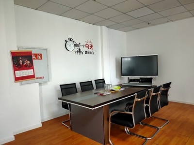 重慶華有科技 以誠(chéng)信之光，照亮軟件信息咨詢服務(wù)的萬(wàn)里征程